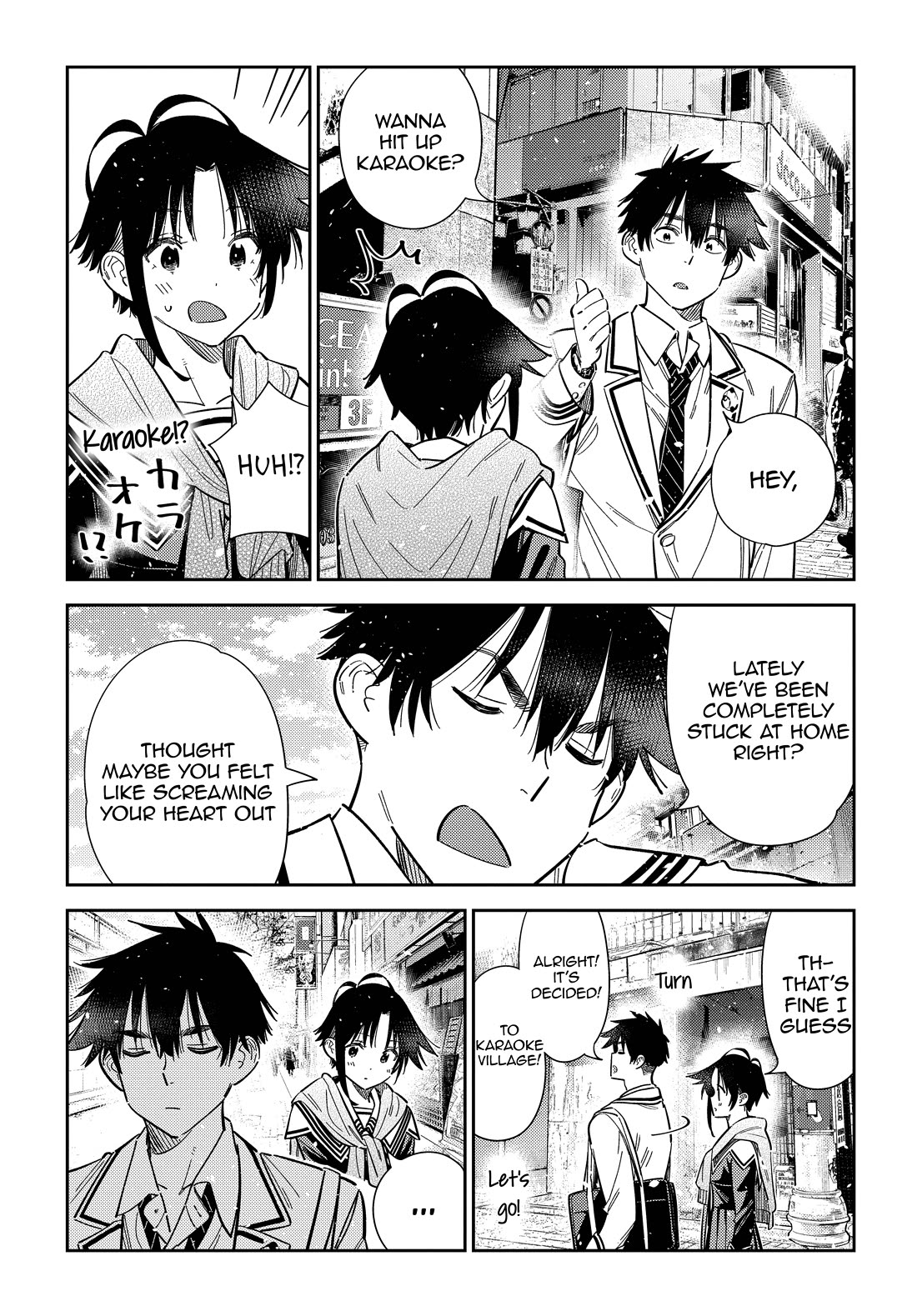 The Children of Shiunji Family chapter 67 page 14