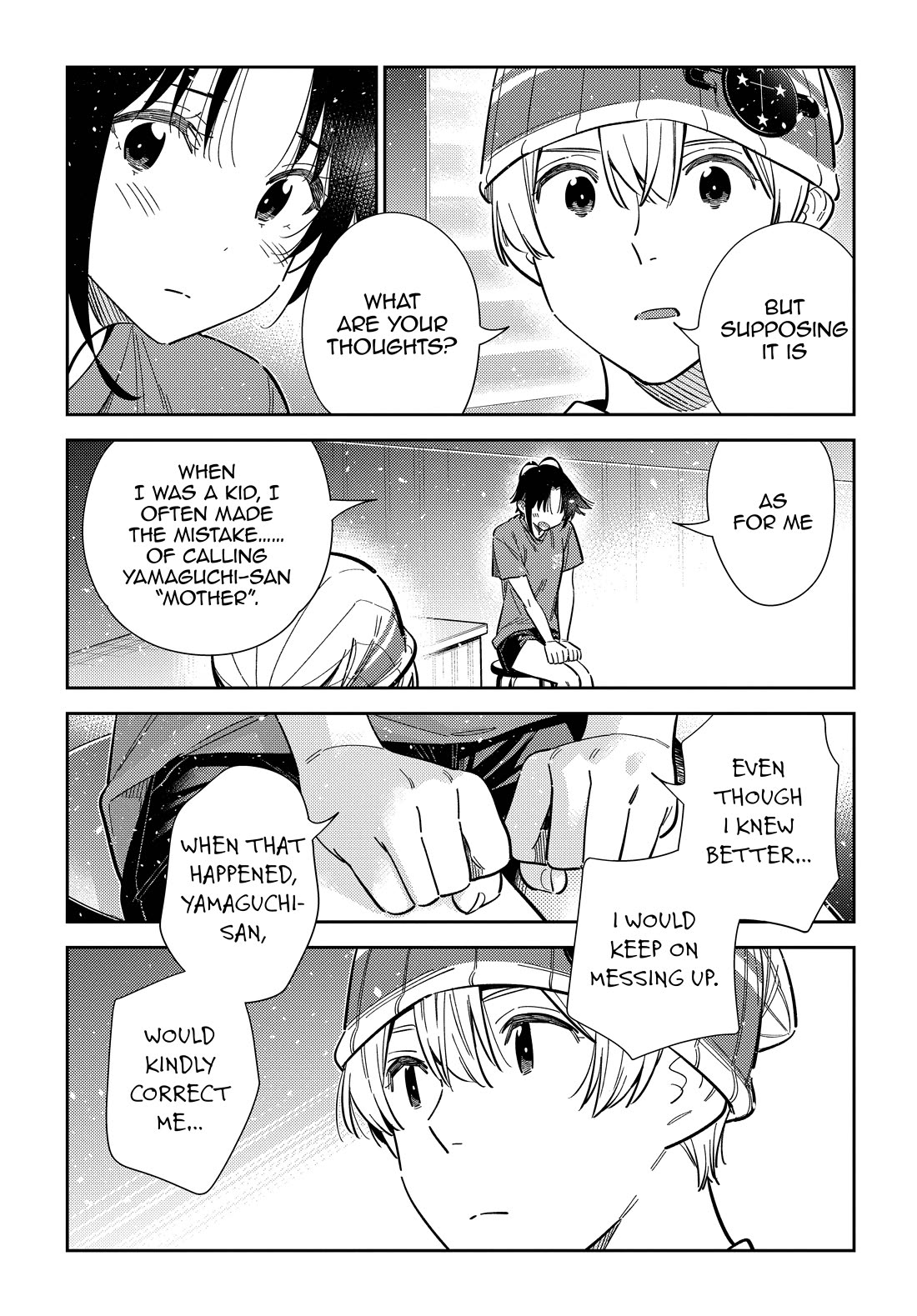 The Children of Shiunji Family chapter 67 page 8