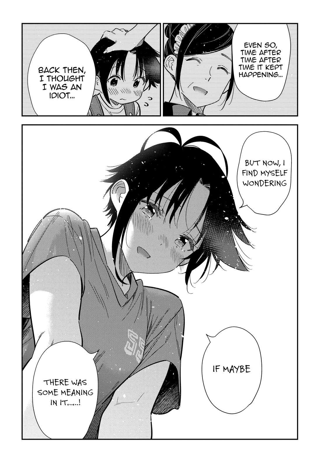 The Children of Shiunji Family chapter 67 page 9