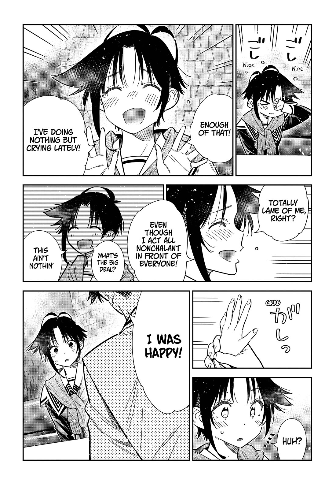 The Children of Shiunji Family chapter 68 page 19