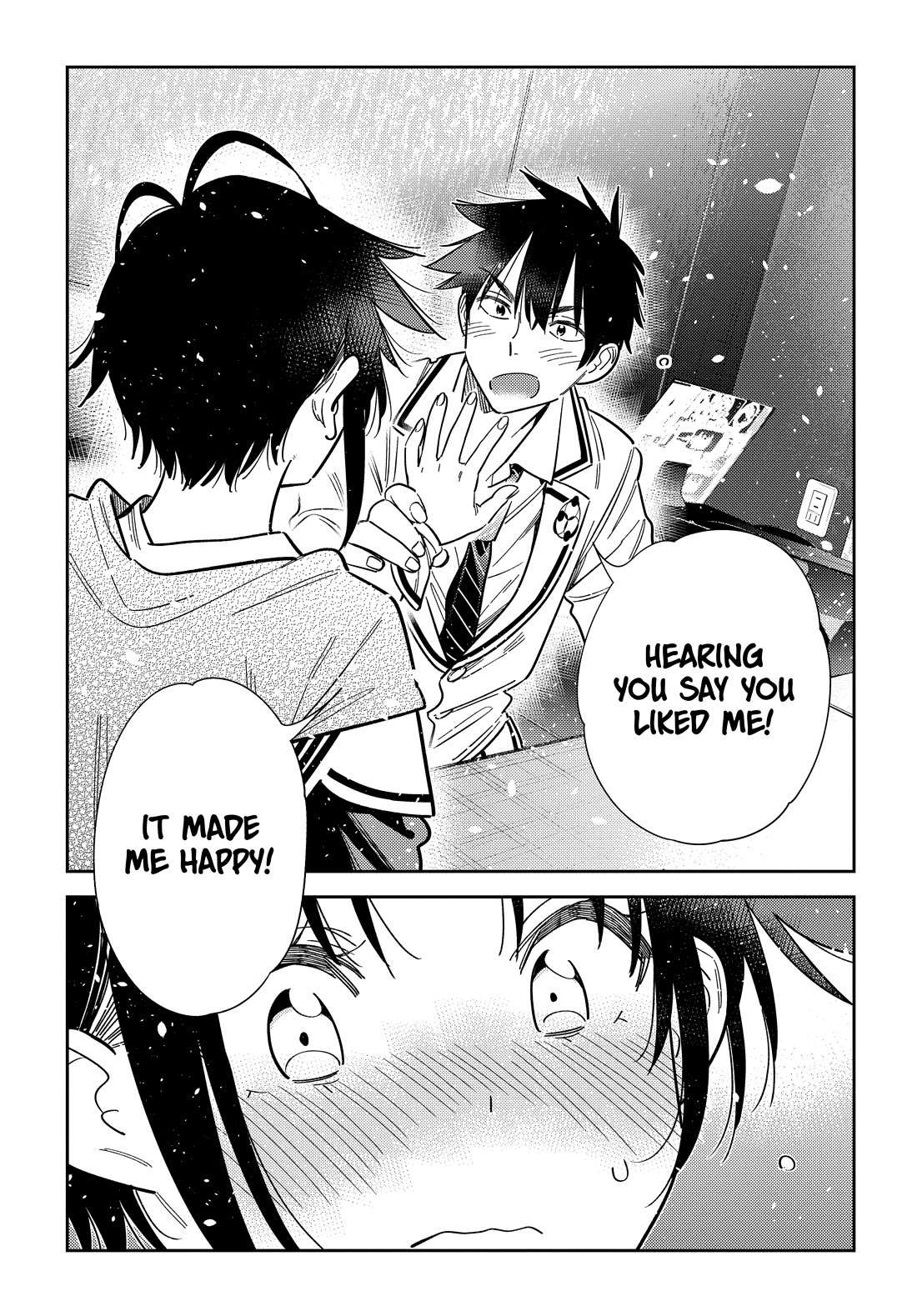 The Children of Shiunji Family chapter 68 page 20