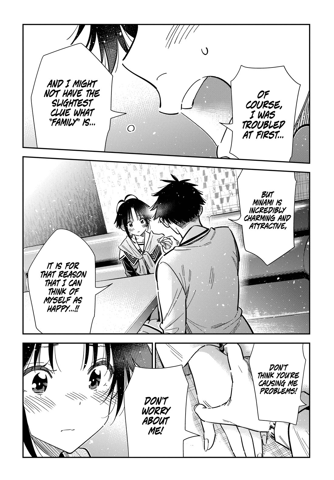 The Children of Shiunji Family chapter 68 page 21