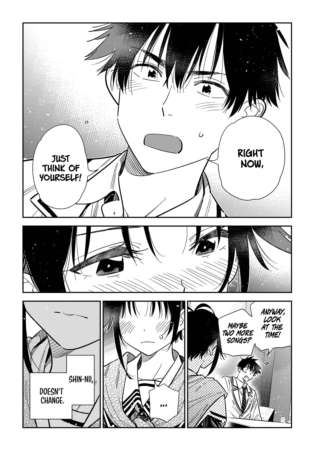 The Children of Shiunji Family chapter 68 page 22