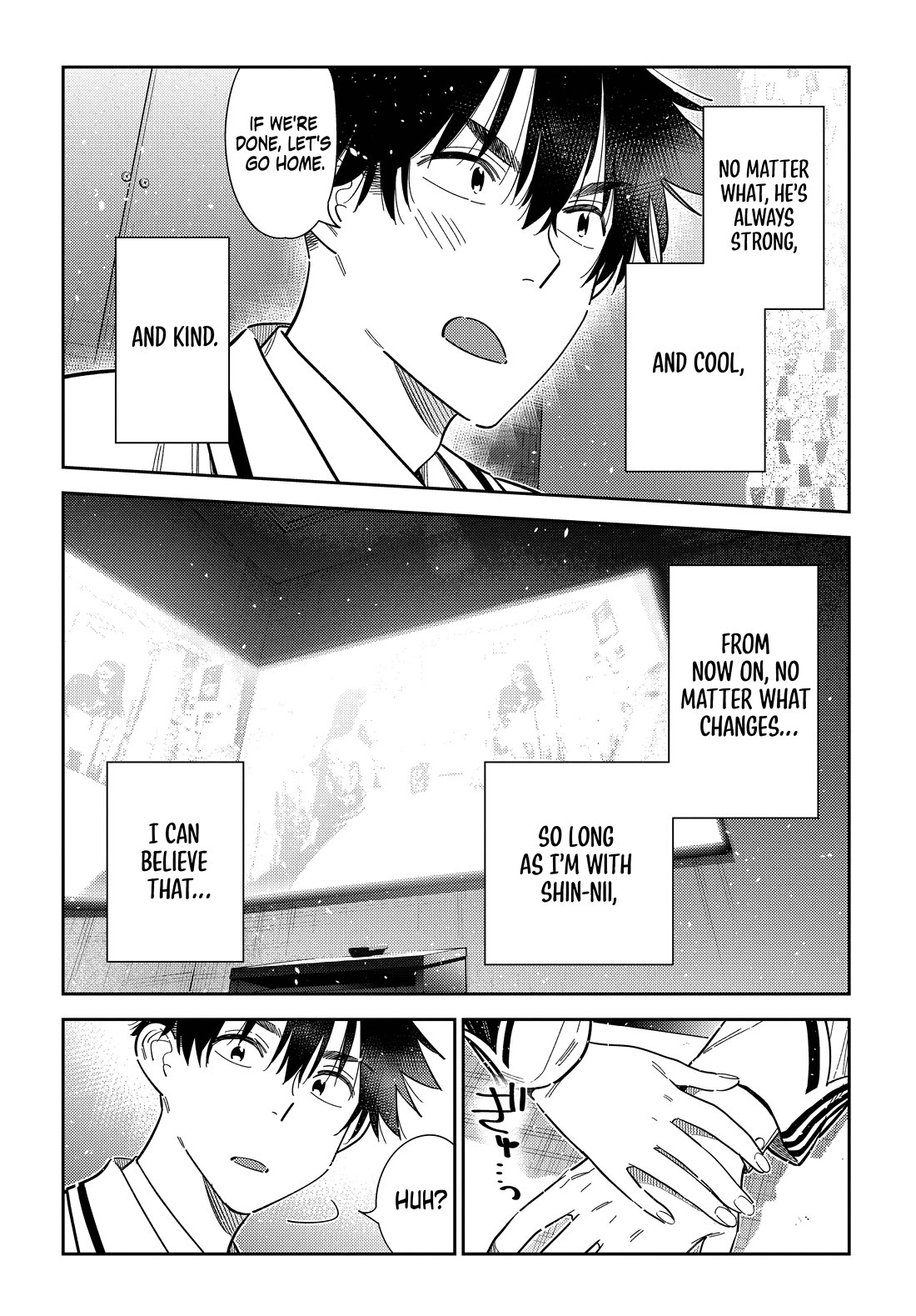 The Children of Shiunji Family chapter 68 page 23