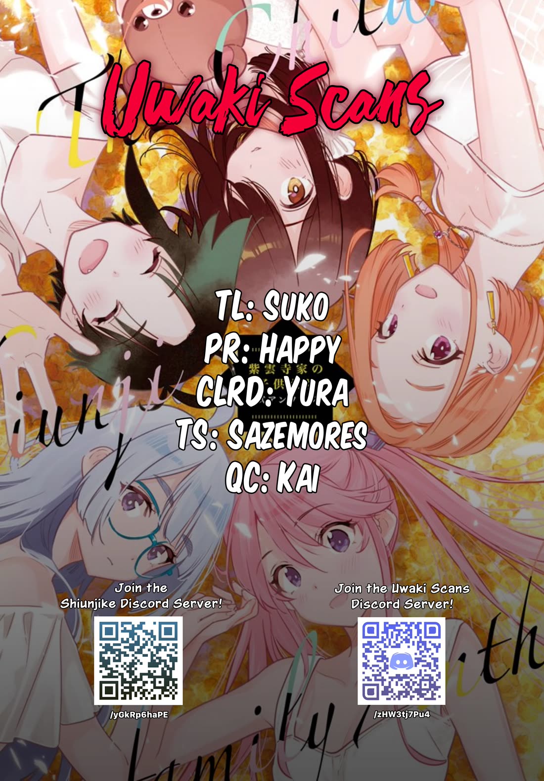 The Children of Shiunji Family chapter 68 page 26