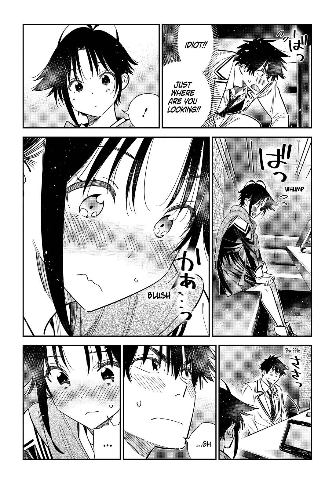 The Children of Shiunji Family chapter 68 page 7