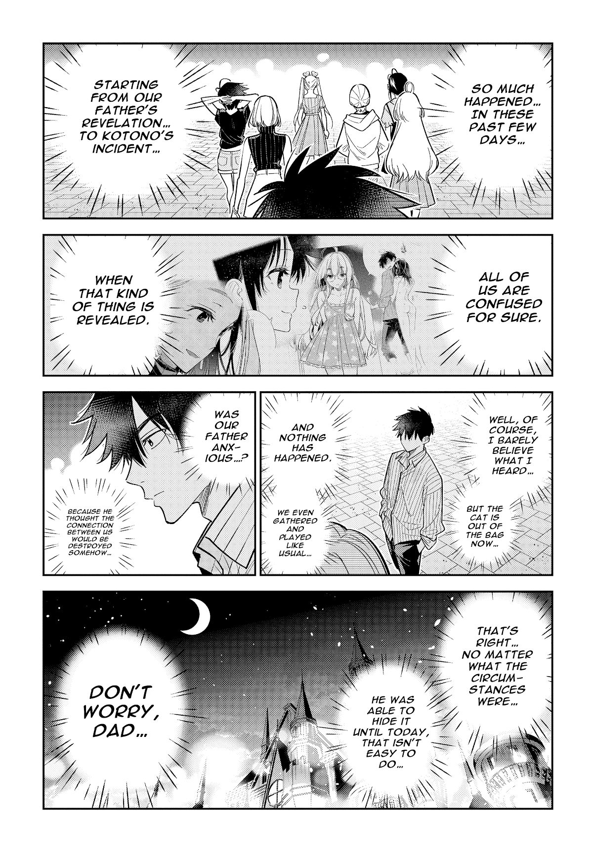 The Children of Shiunji Family chapter 7 page 12