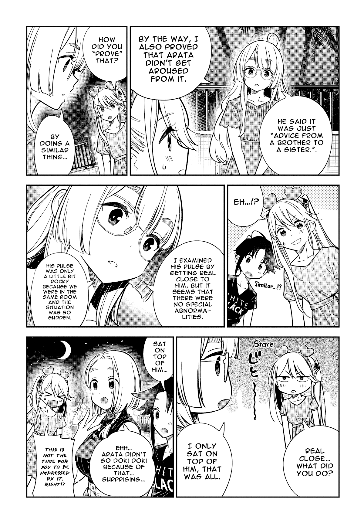 The Children of Shiunji Family chapter 7 page 6