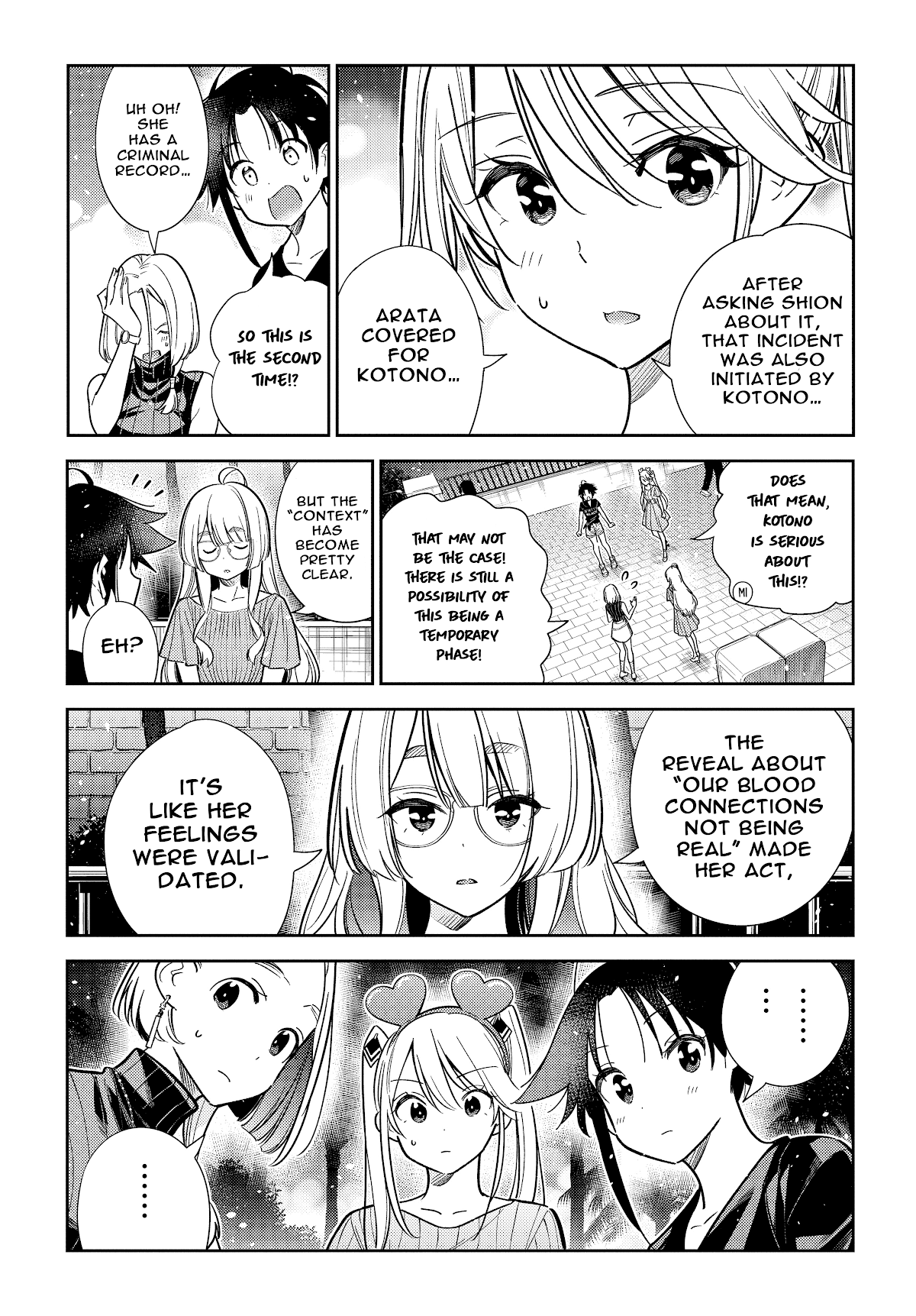 The Children of Shiunji Family chapter 7 page 8