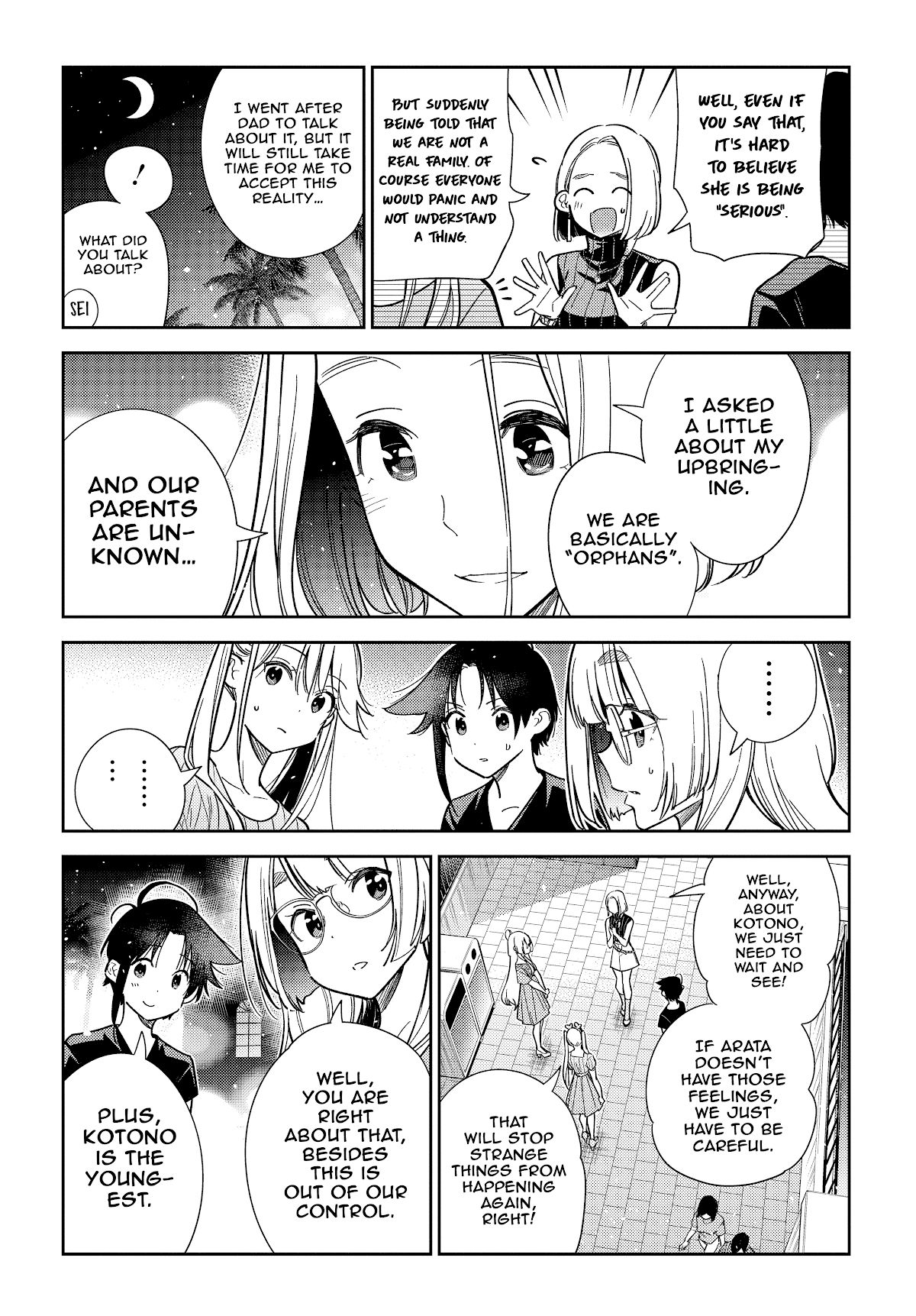 The Children of Shiunji Family chapter 7 page 9