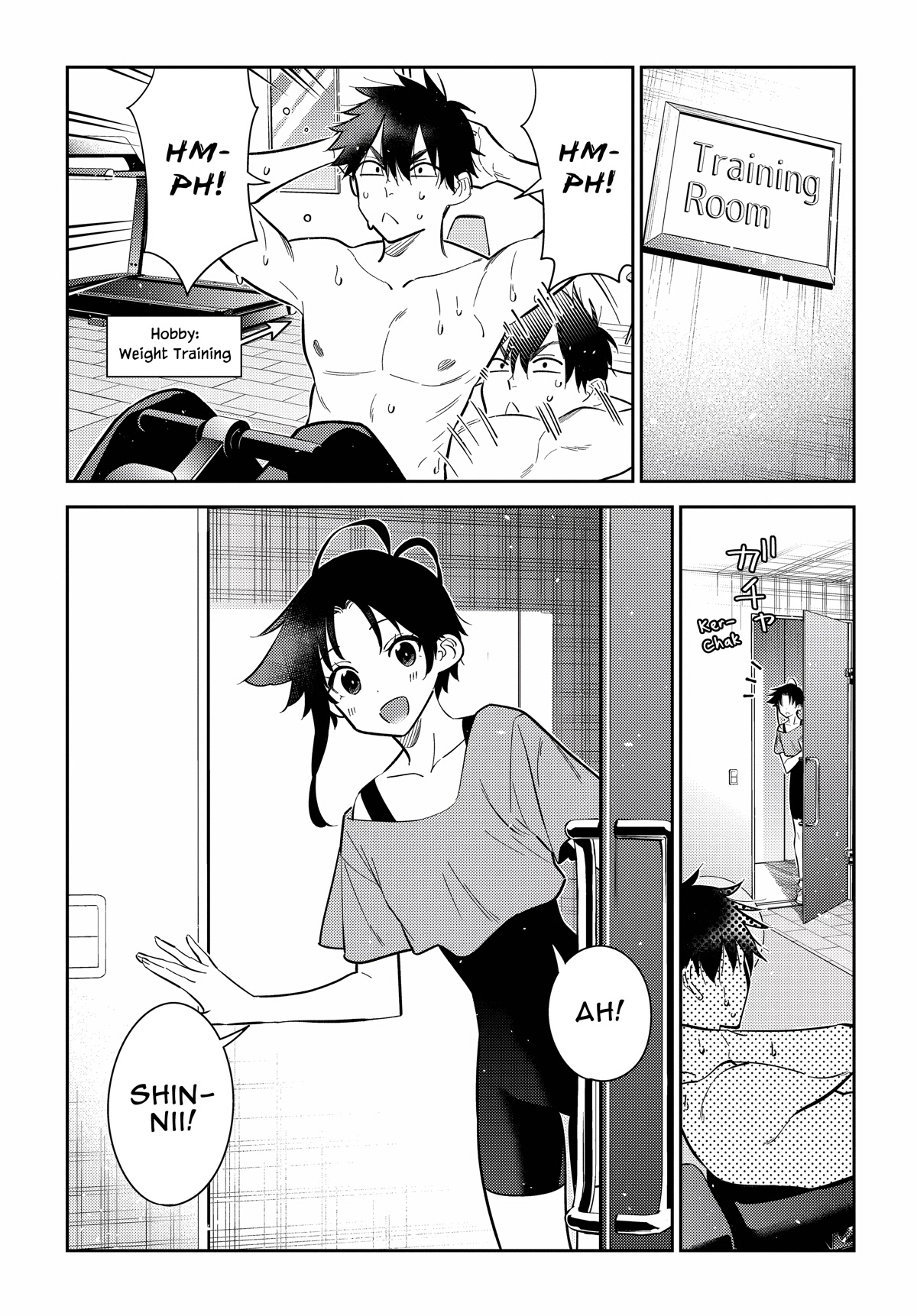 The Children of Shiunji Family chapter 8 page 14