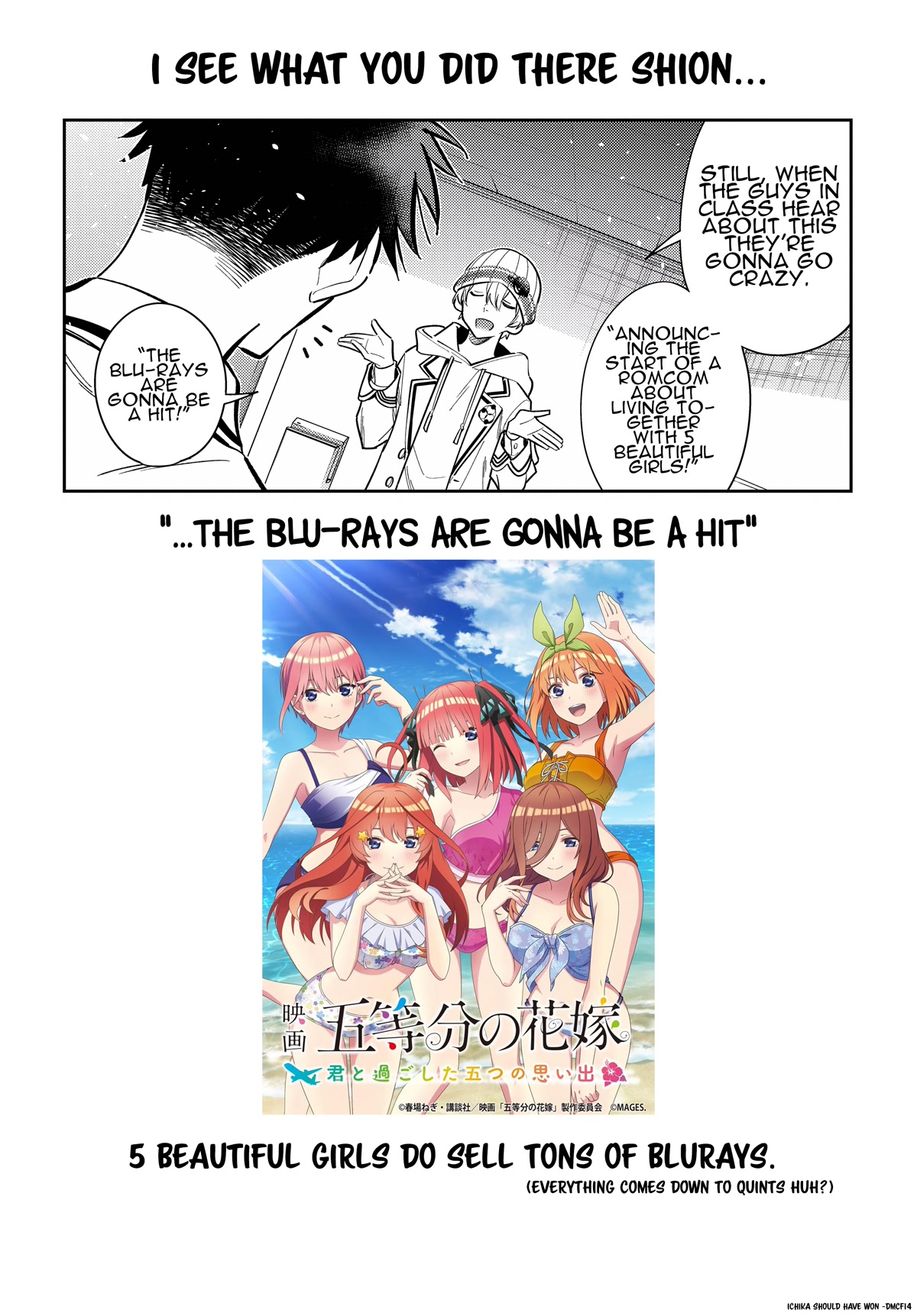 The Children of Shiunji Family chapter 8 page 20