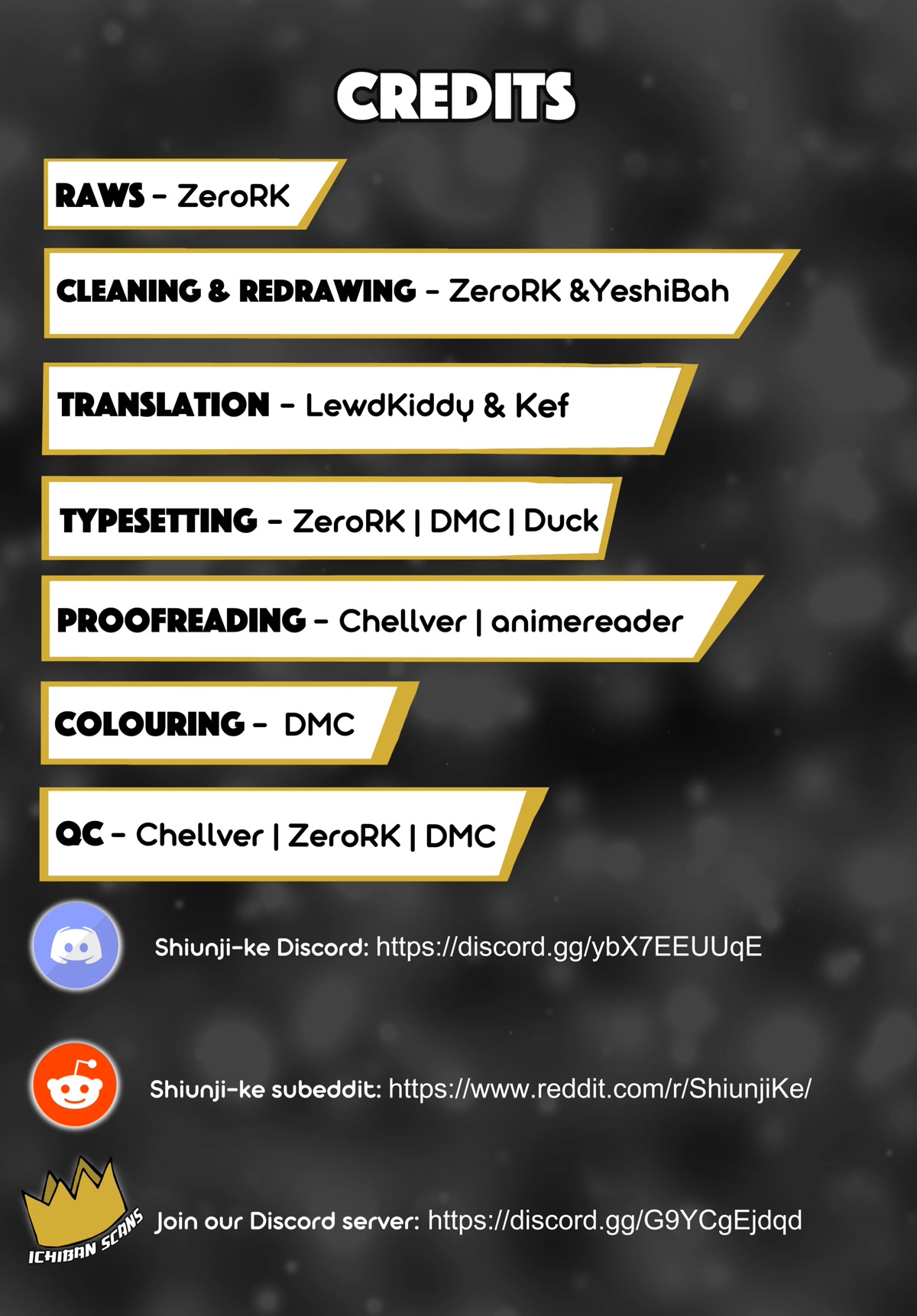 The Children of Shiunji Family chapter 8 page 21