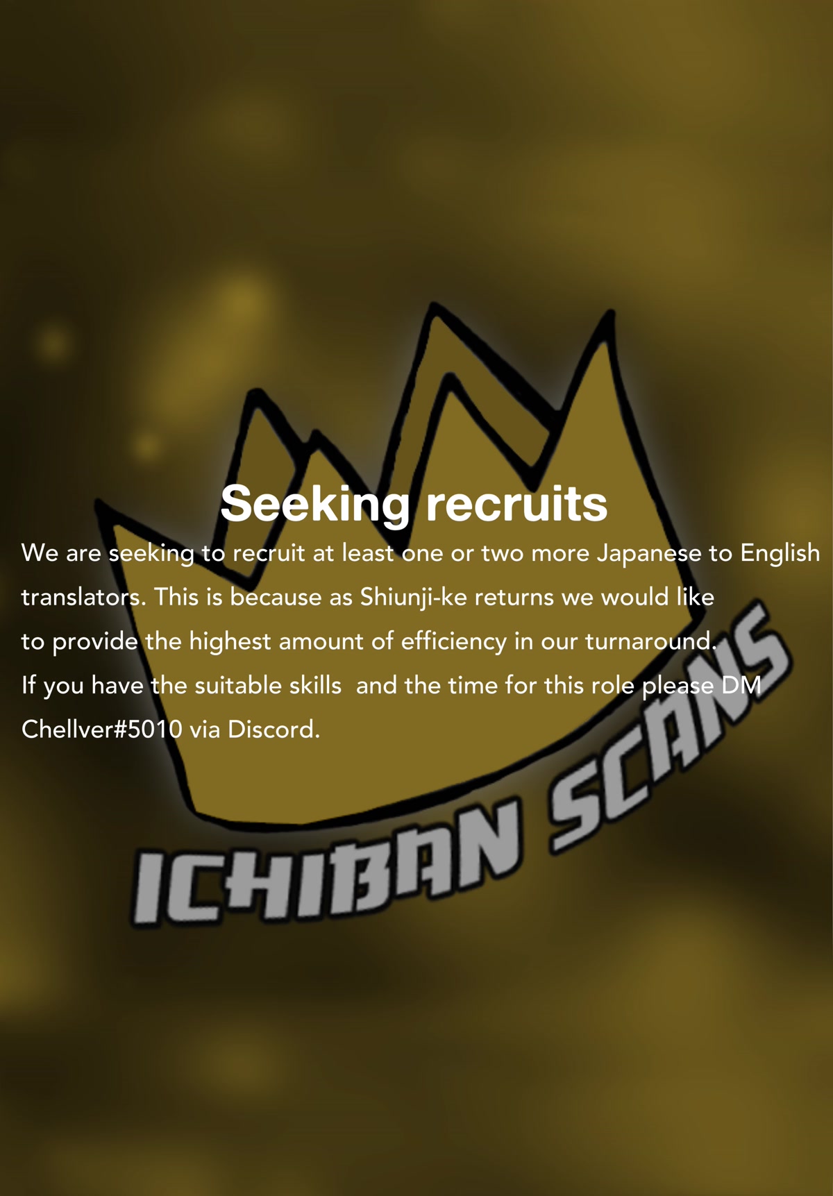 The Children of Shiunji Family chapter 8 page 22