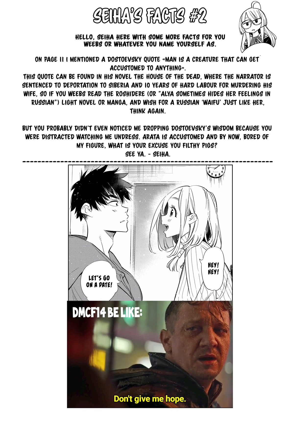 The Children of Shiunji Family chapter 9 page 21