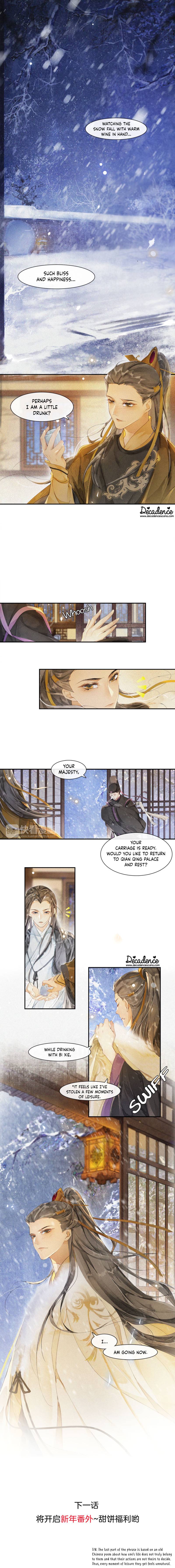 The Chronicles of Qing Xi chapter 26 page 5