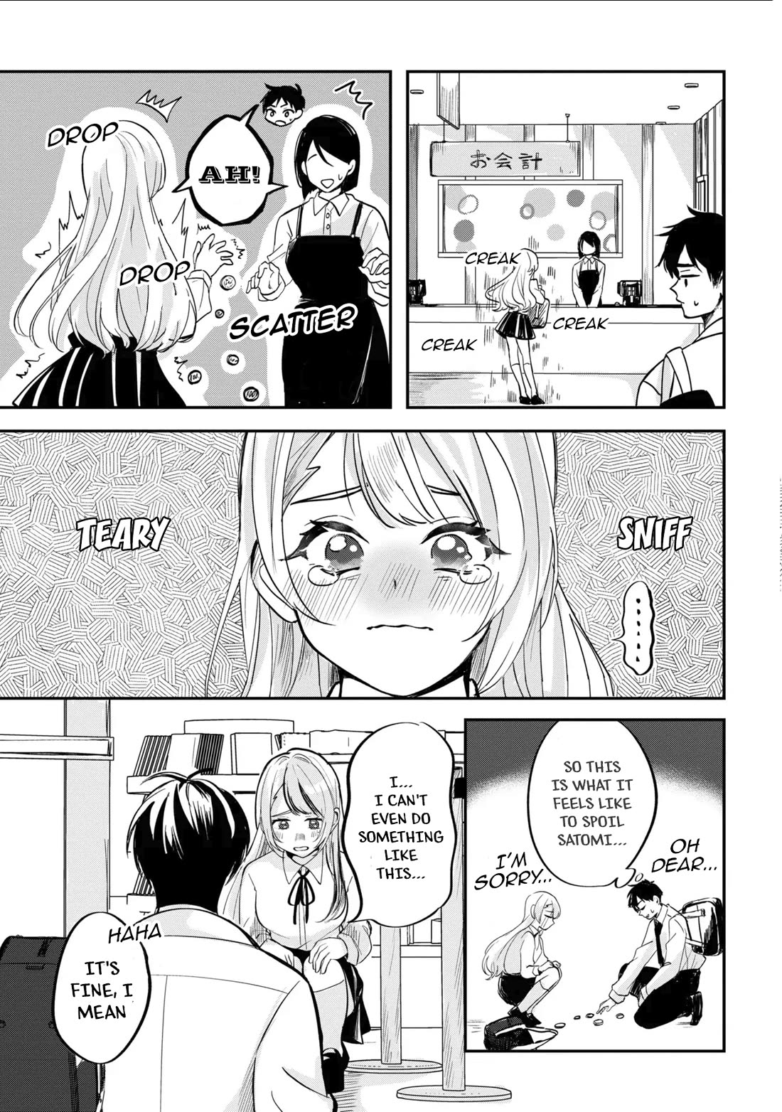 The Classmate Who Is Adored by Everyone Smiles Teasingly Only at Me chapter 2 page 15