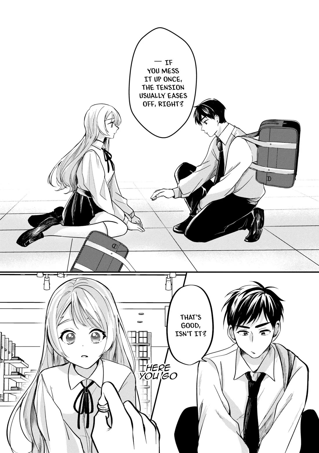 The Classmate Who Is Adored by Everyone Smiles Teasingly Only at Me chapter 2 page 16