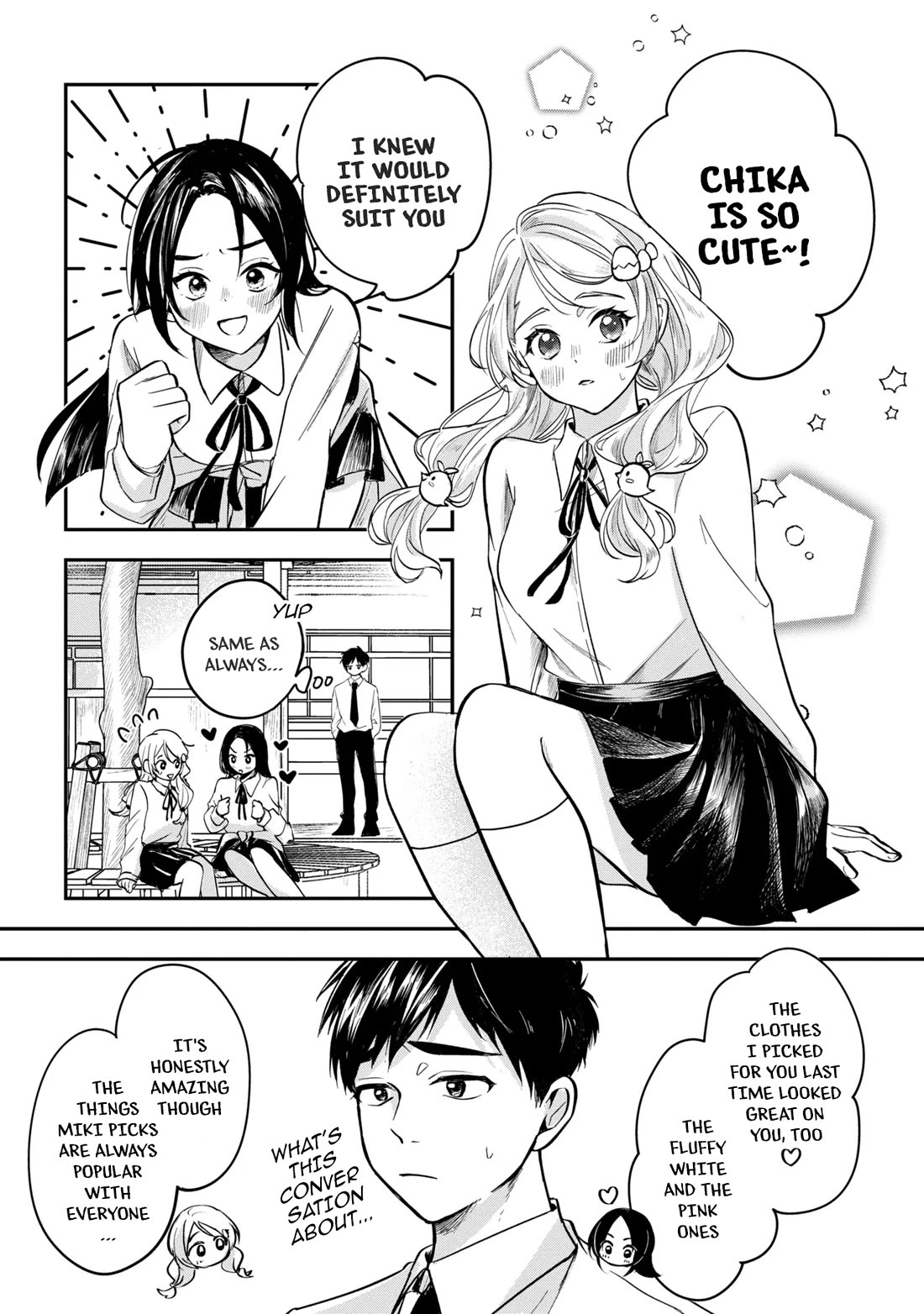 The Classmate Who Is Adored by Everyone Smiles Teasingly Only at Me chapter 2 page 4