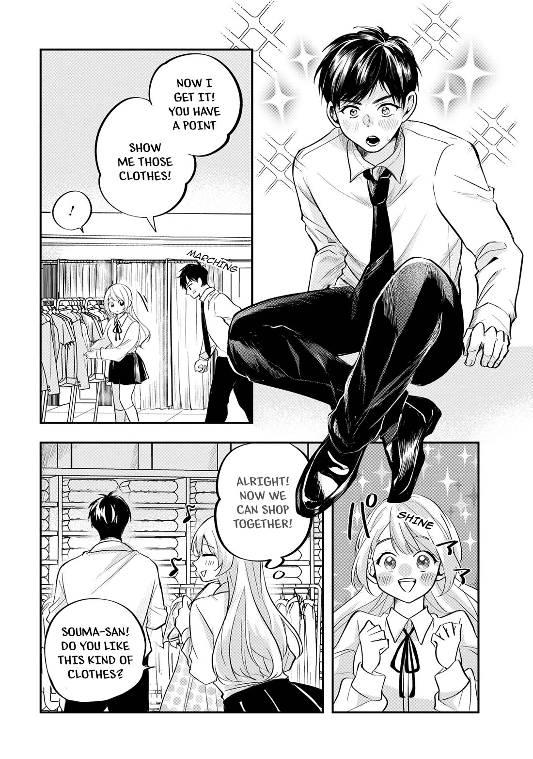 The Classmate Who Is Adored by Everyone Smiles Teasingly Only at Me chapter 3 page 12