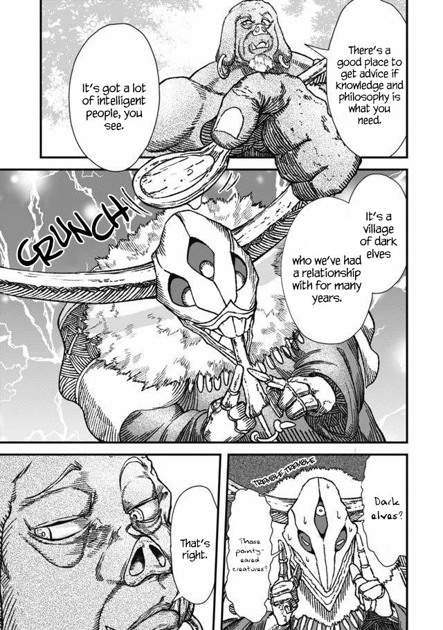 The Comeback of the Demon King Who Formed a Demon's Guild After Being Vanquished by the Hero chapter 3 page 17