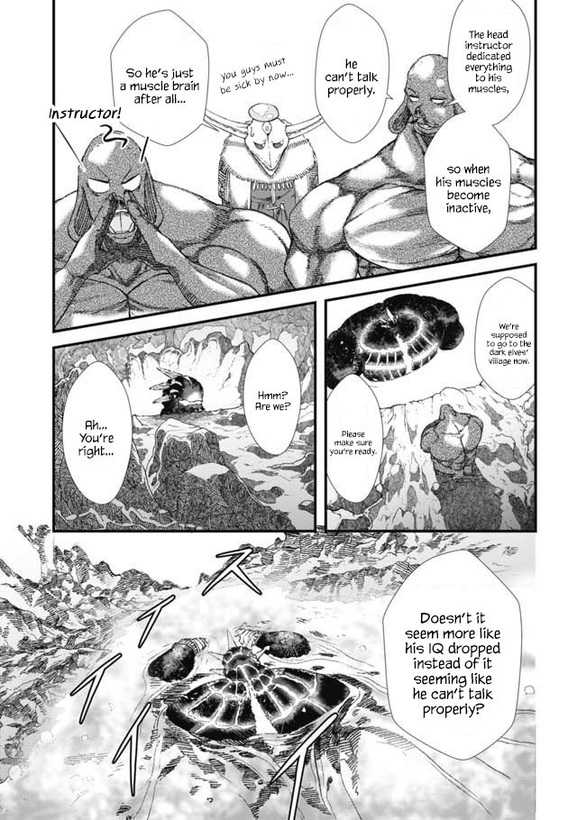 The Comeback of the Demon King Who Formed a Demon's Guild After Being Vanquished by the Hero chapter 5 page 6