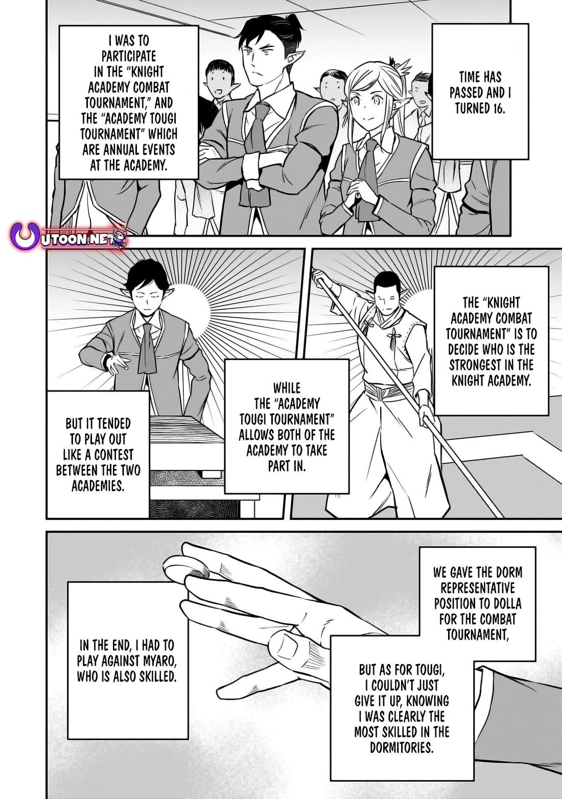 The Conqueror From a Dying Kingdom chapter 27 page 4