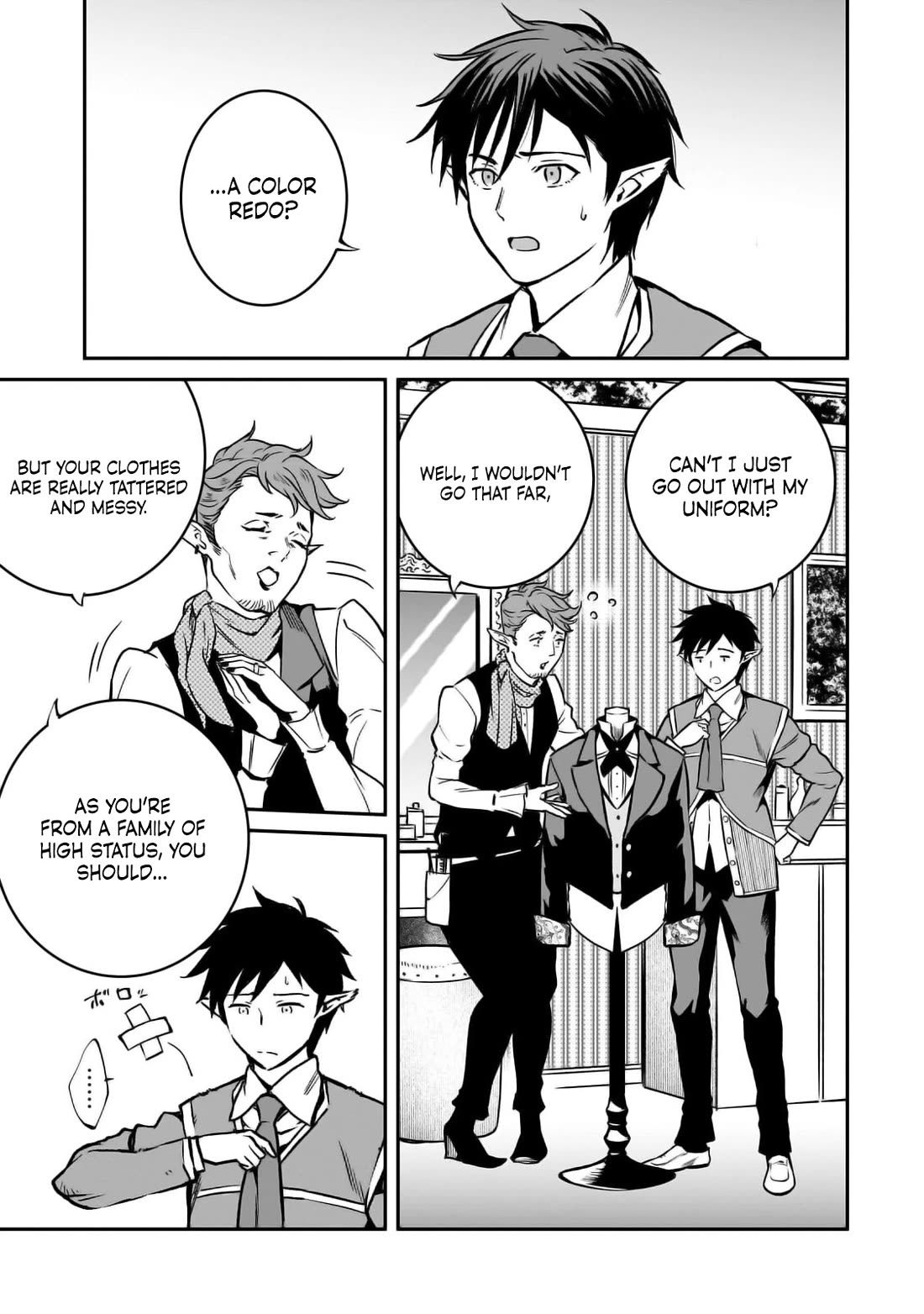 The Conqueror From a Dying Kingdom chapter 28 page 3