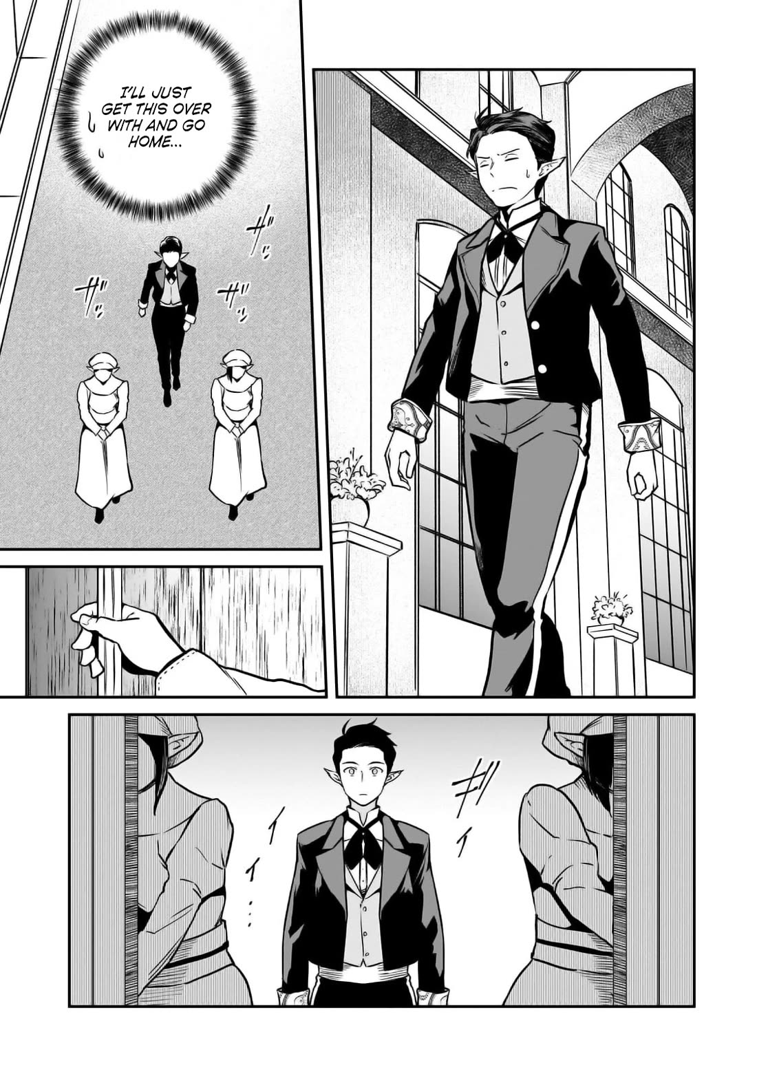 The Conqueror From a Dying Kingdom chapter 28 page 5