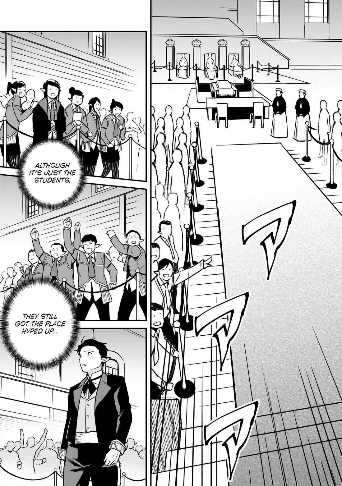 The Conqueror From a Dying Kingdom chapter 28 page 7