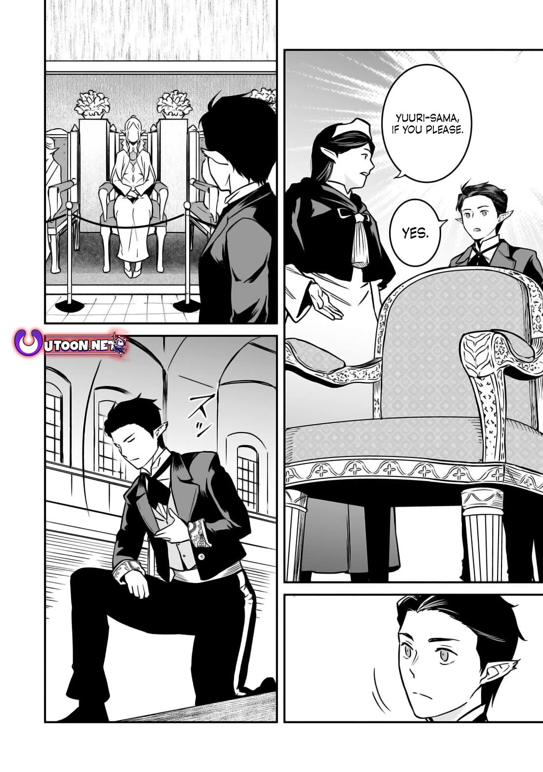 The Conqueror From a Dying Kingdom chapter 28 page 8