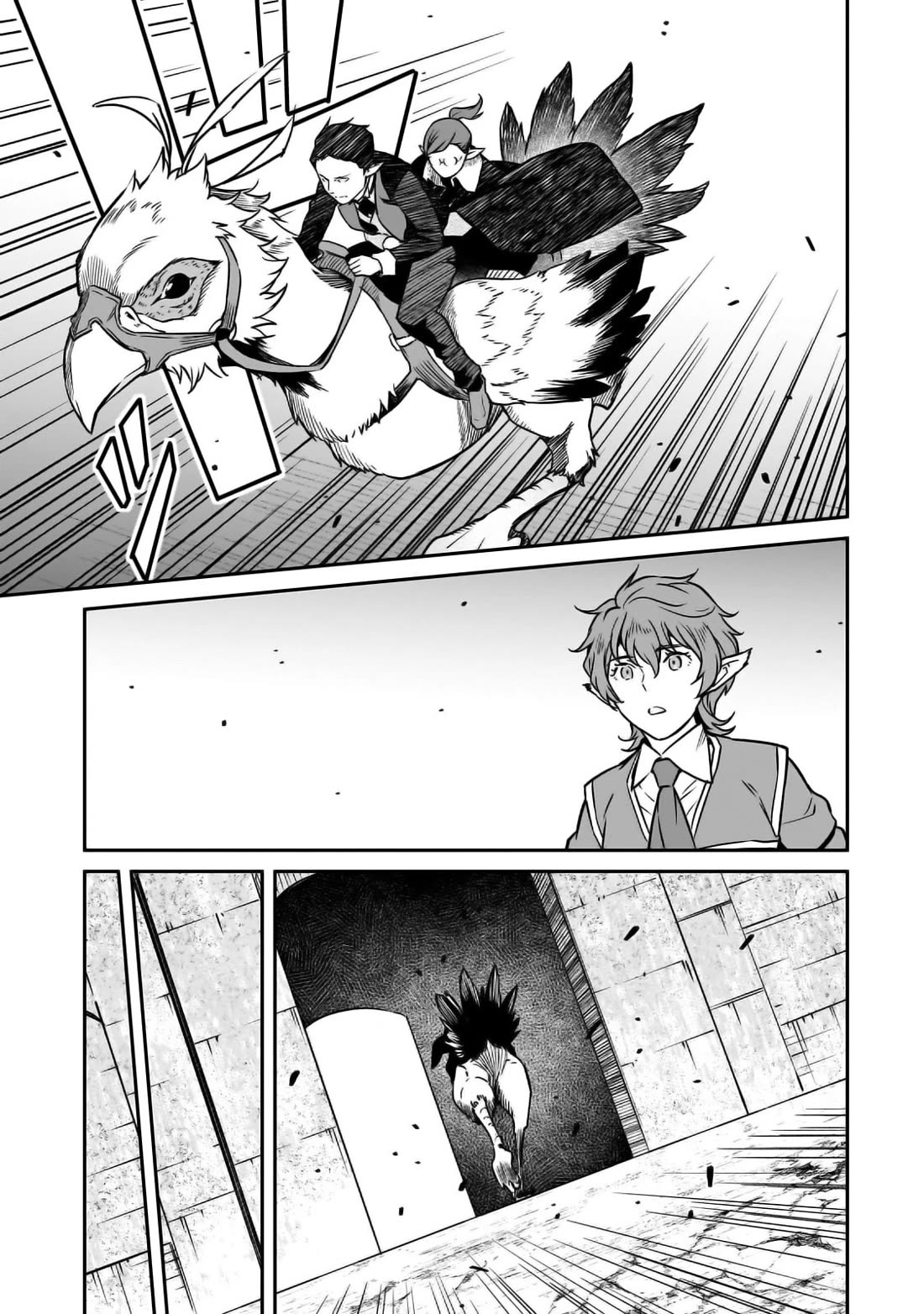 The Conqueror From a Dying Kingdom chapter 29 page 25