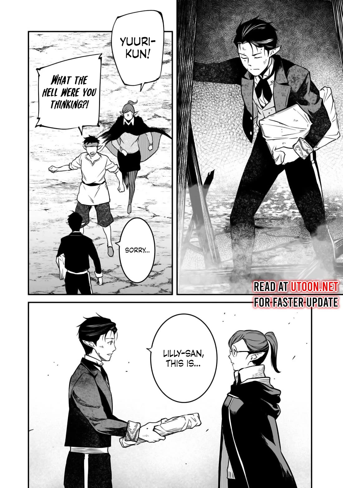 The Conqueror From a Dying Kingdom chapter 29 page 32