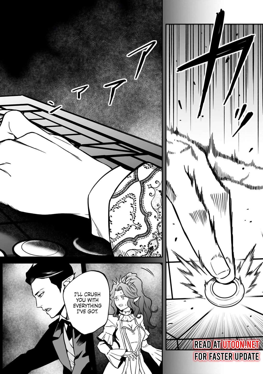 The Conqueror From a Dying Kingdom chapter 29 page 8