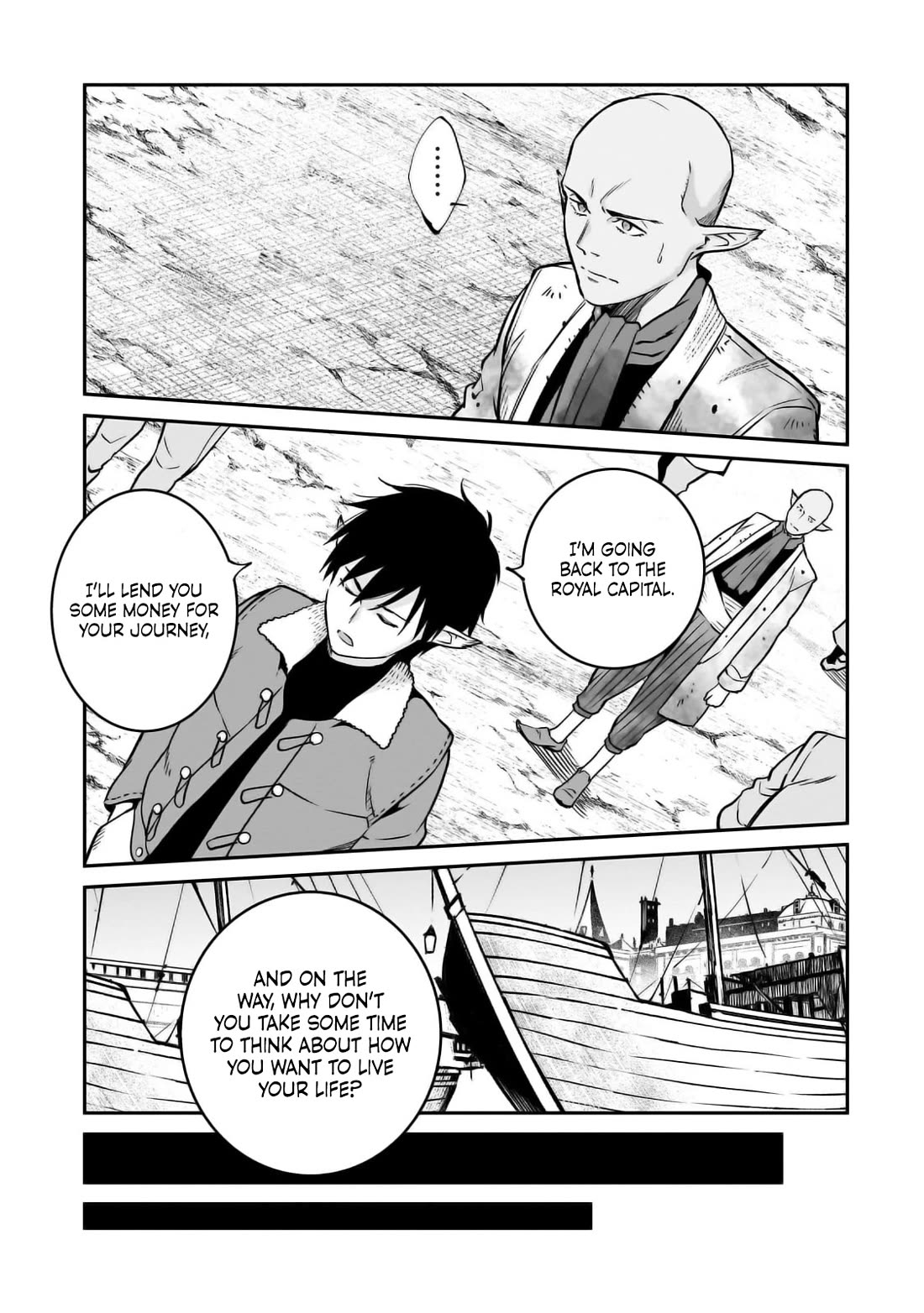 The Conqueror From a Dying Kingdom chapter 30 page 19