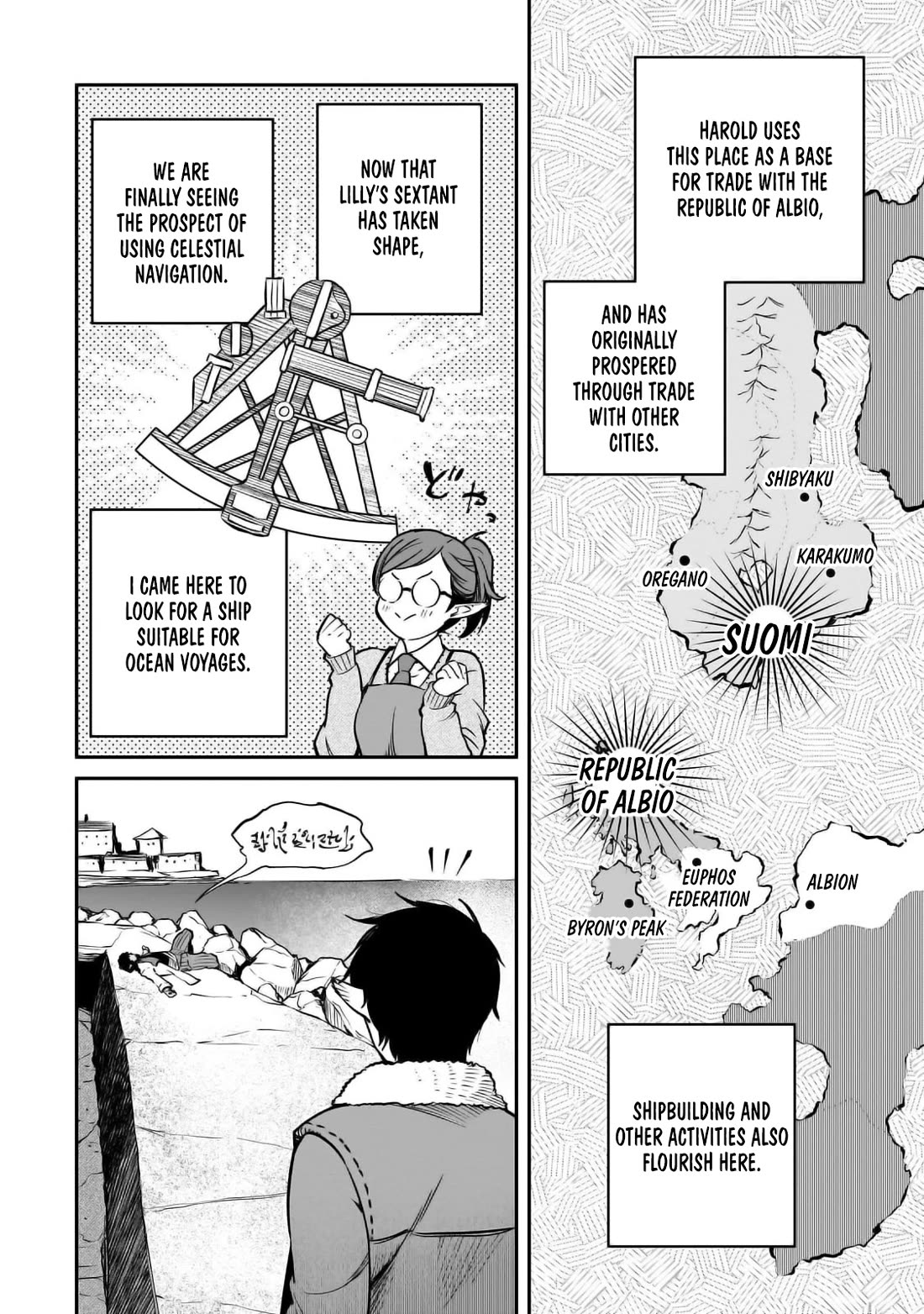 The Conqueror From a Dying Kingdom chapter 30 page 6