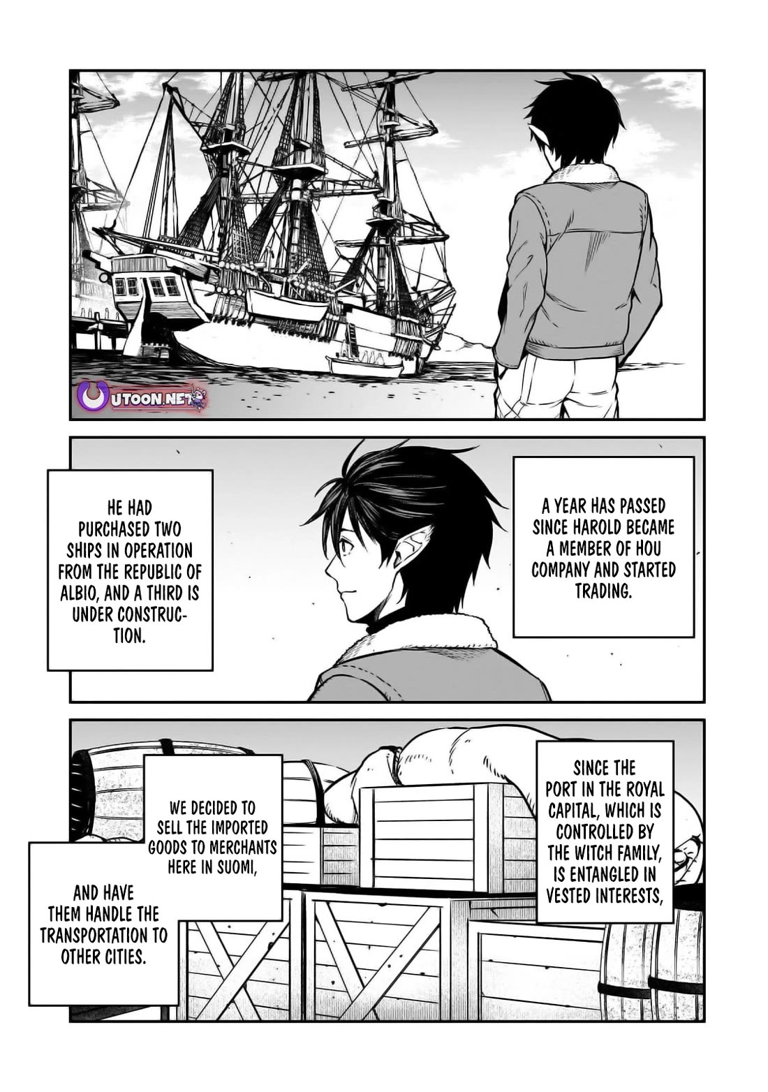 The Conqueror From a Dying Kingdom chapter 31 page 13