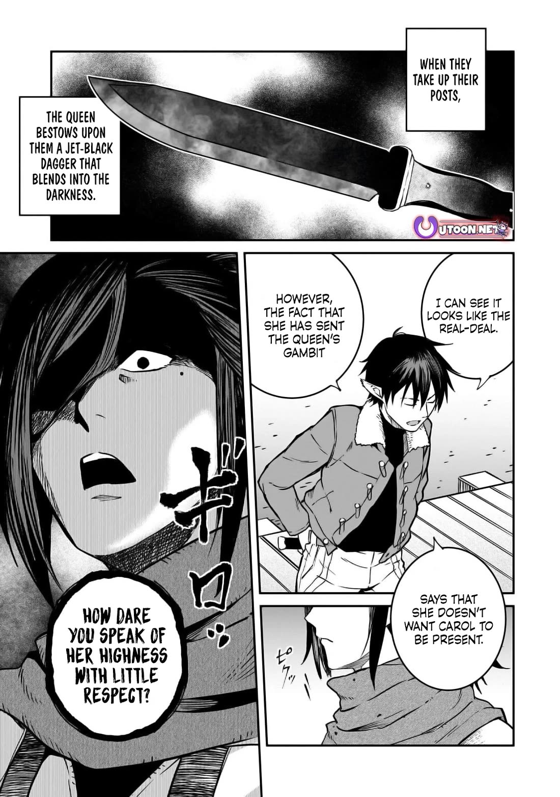 The Conqueror From a Dying Kingdom chapter 31 page 19