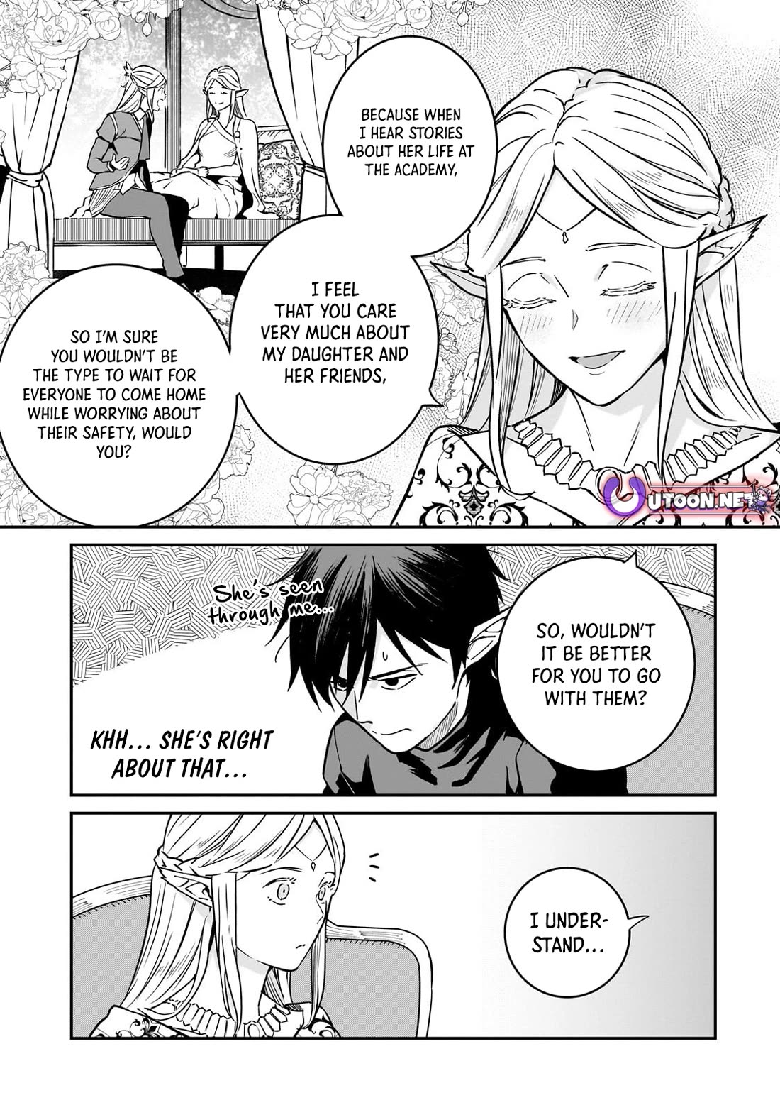 The Conqueror From a Dying Kingdom chapter 32 page 13