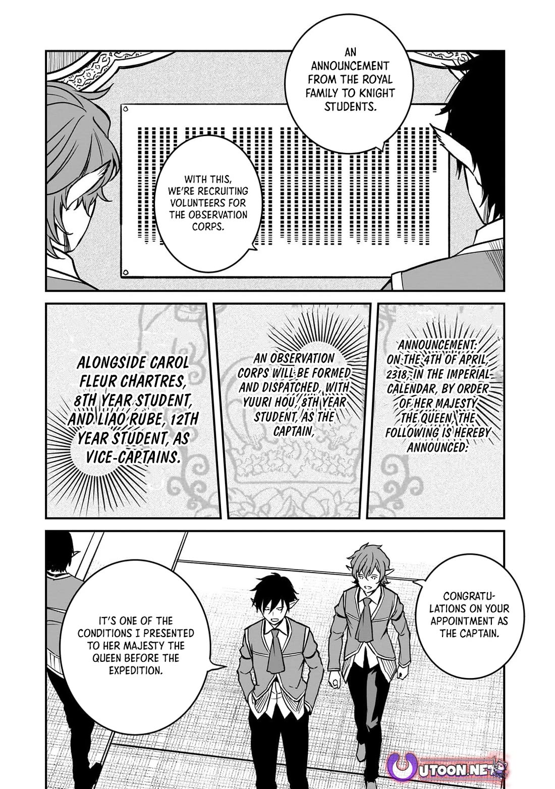 The Conqueror From a Dying Kingdom chapter 32 page 16