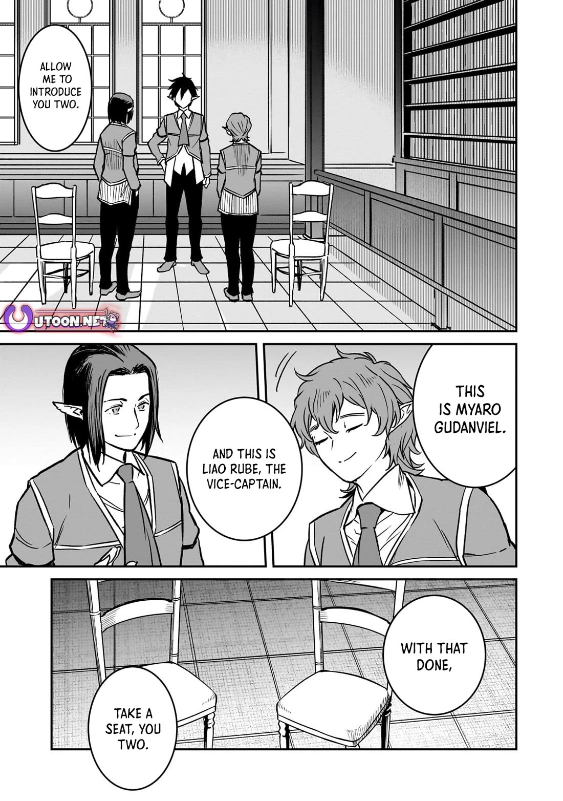 The Conqueror From a Dying Kingdom chapter 32 page 23