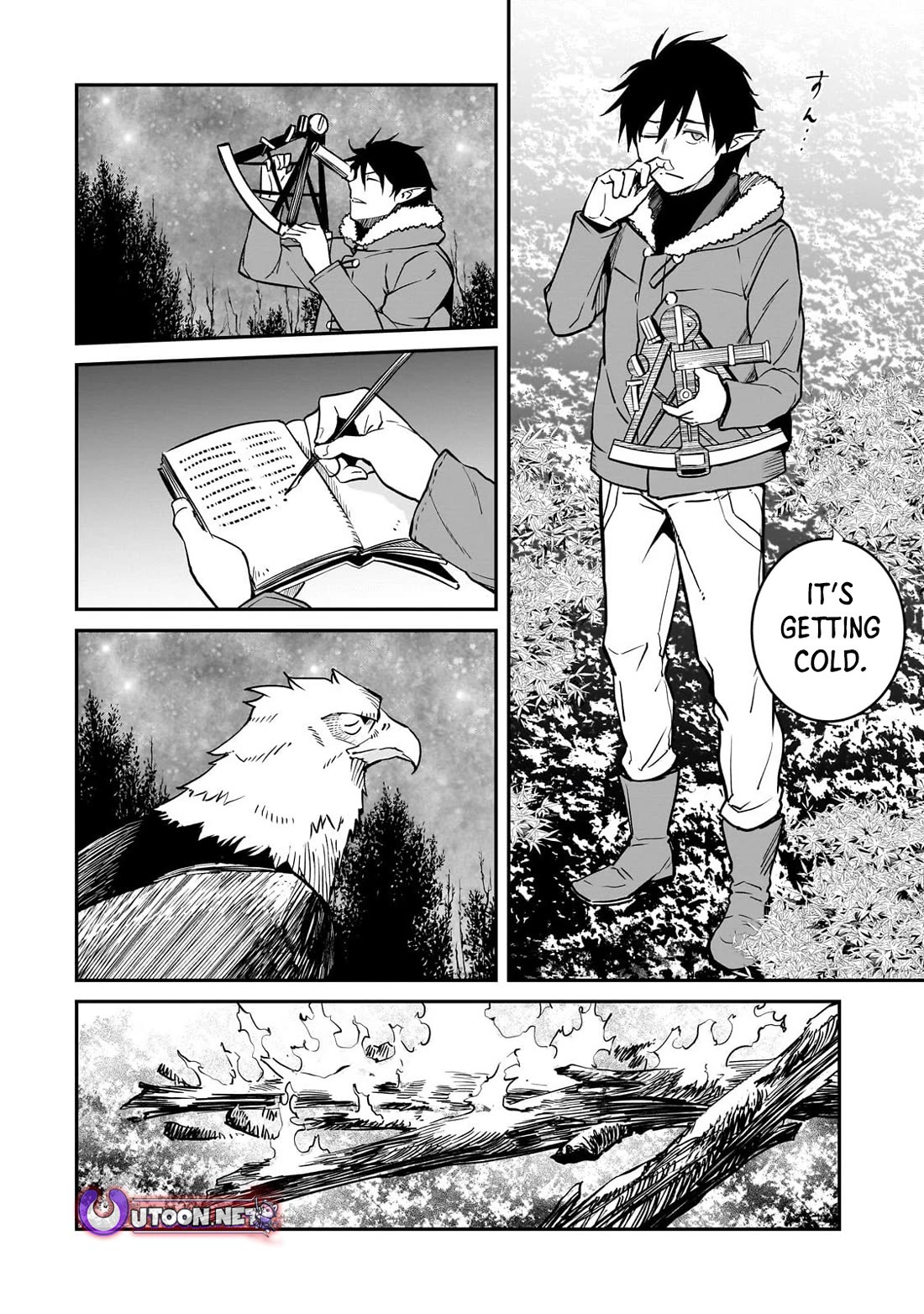 The Conqueror From a Dying Kingdom chapter 33 page 18