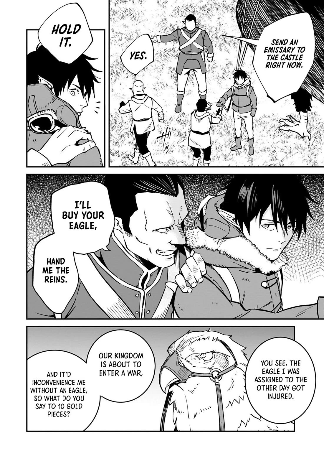 The Conqueror From a Dying Kingdom chapter 34 page 13