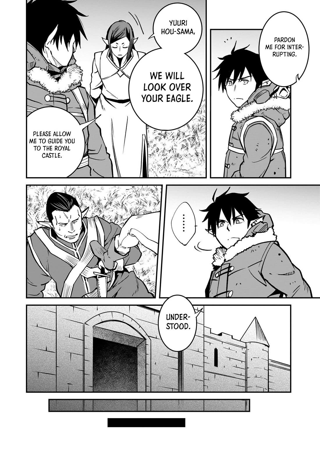 The Conqueror From a Dying Kingdom chapter 34 page 17