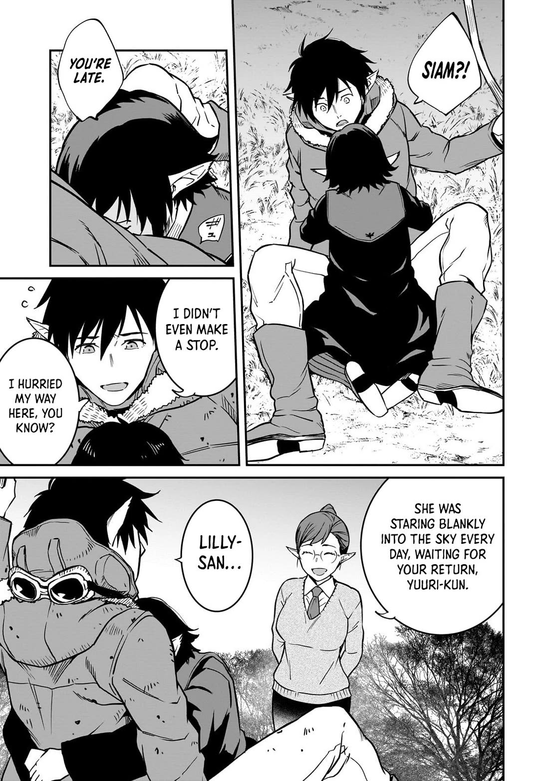 The Conqueror From a Dying Kingdom chapter 34 page 33