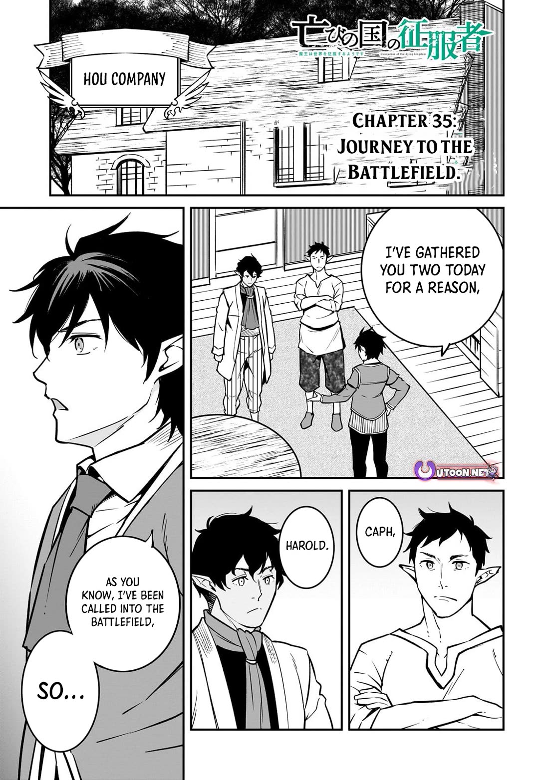 The Conqueror From a Dying Kingdom chapter 35 page 1