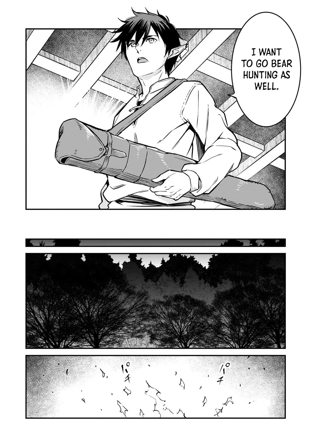 The Conqueror From a Dying Kingdom chapter 35 page 29