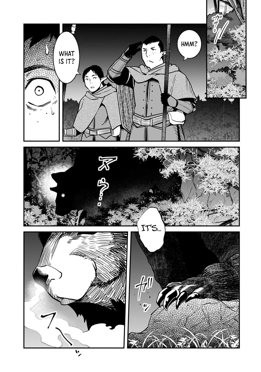 The Conqueror From a Dying Kingdom chapter 35 page 32