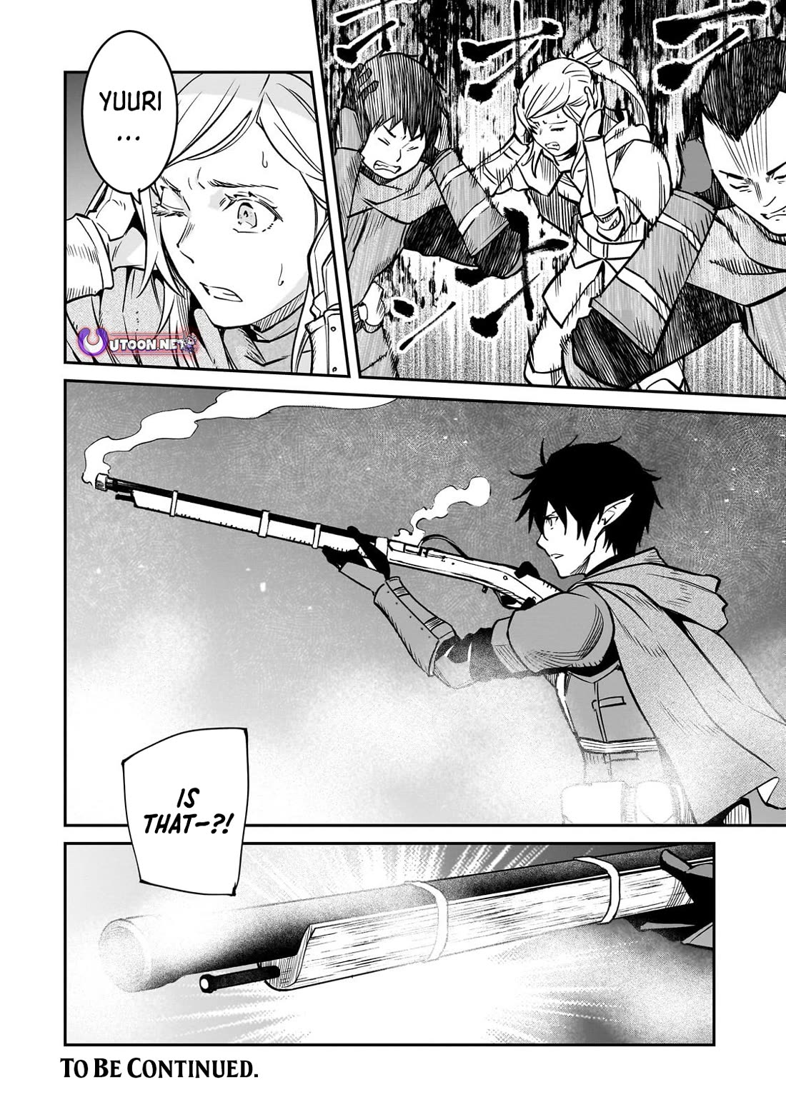 The Conqueror From a Dying Kingdom chapter 35 page 37