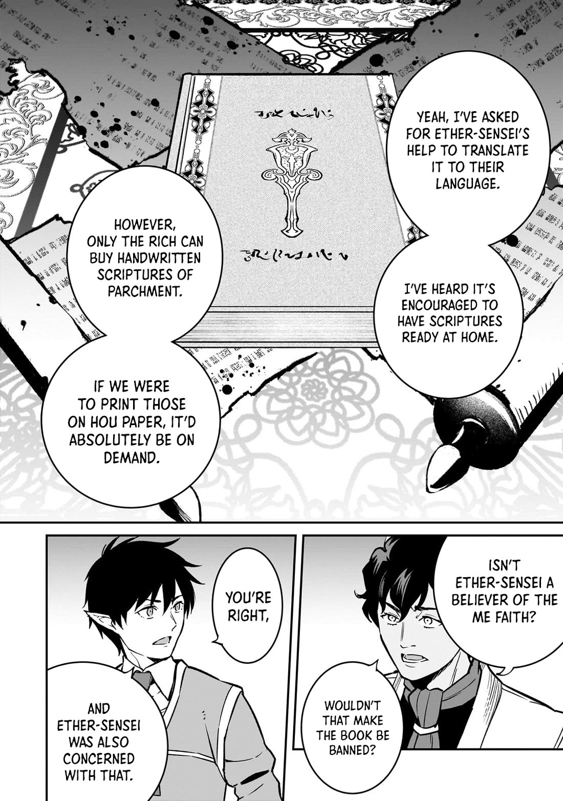 The Conqueror From a Dying Kingdom chapter 35 page 4